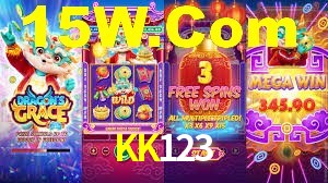 KK123