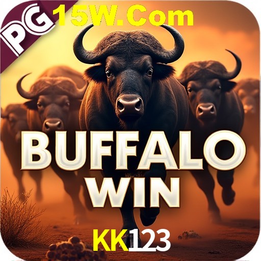 Exclusive Offers KK123